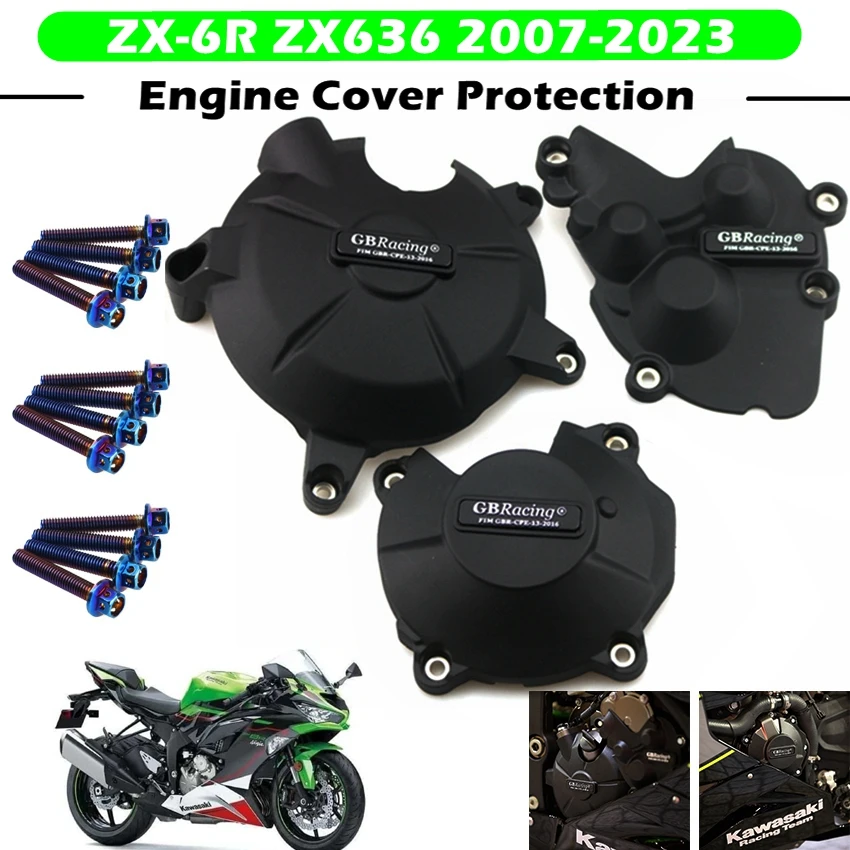 غطاء حماية محرك دراجة سباق الدراجات النارية ، غطاء لكاواساكي zx6r/zx636r/zx6rr-