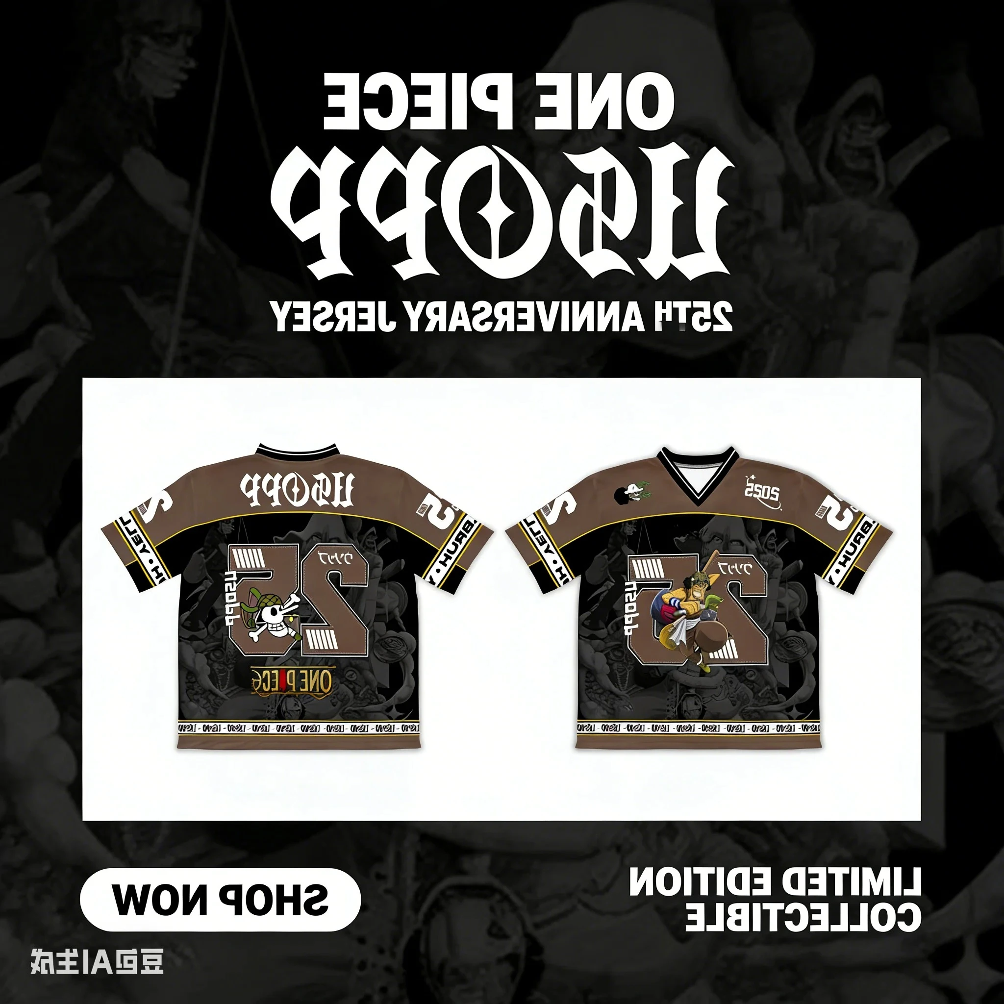 Ocean Adventure Usopp Anime Y2k Koreanischer Stil Kpop Baseball Hockey 25 Jersey T-Shirt Mode Streetwear Anime Alltags-Unisex-T-Shirts