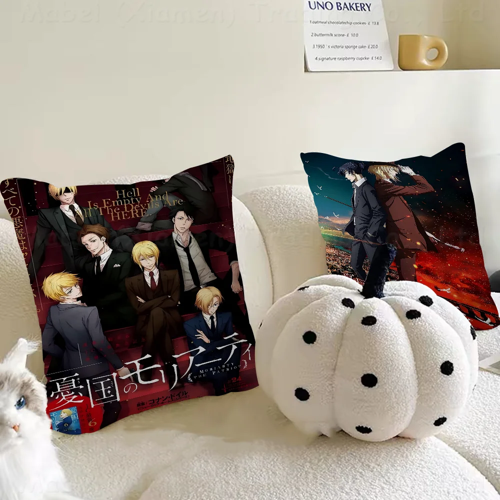 

Moriarty The Patriot Cushion Cover Pillow Cover Decor Pillowcase Printed Cushion Case For Couch