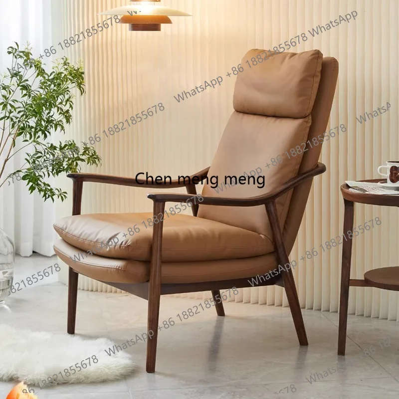 Black walnut lounge chair, balcony, home lounge sofa chair, solid wood chaise longue