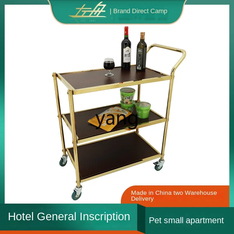 XYY Hotel Roast Duck Cart Tea Cart Mobile Serving Cart Three-story Restaurant Hotel Stainless Steel