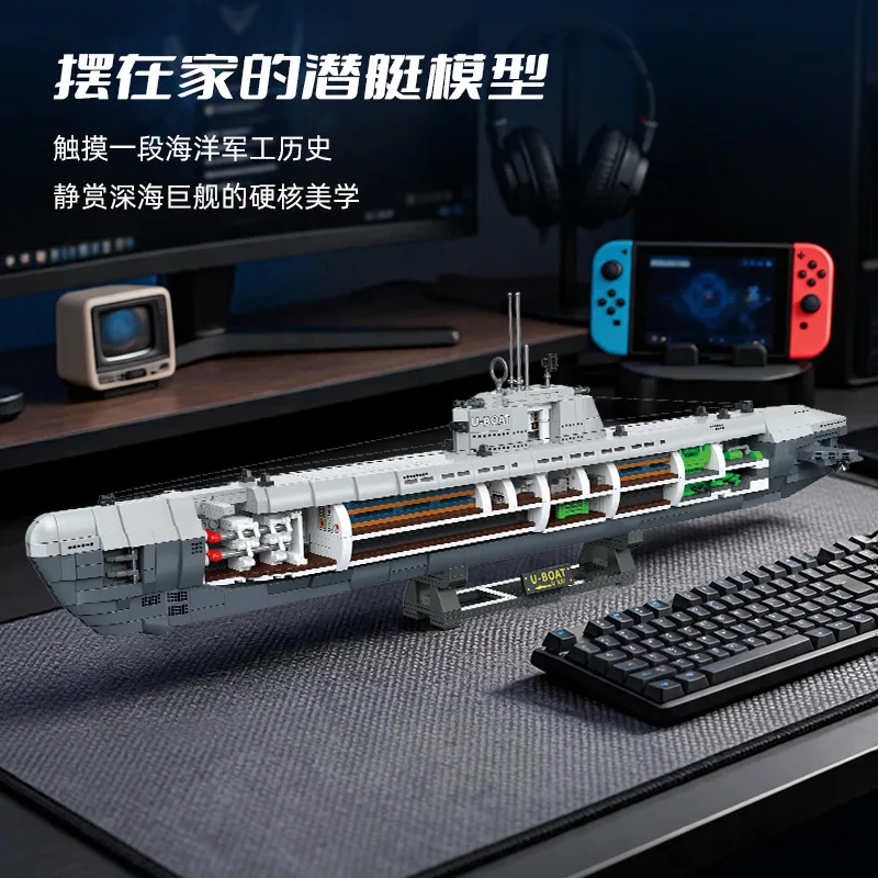 Submarine U-Boat Type XXI Building Blocks Cutaway Model Cross Section Display Stand Collectible DIY Assembly Bricks Toy for Boys