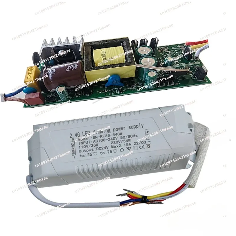 Suitable for stepless dimming drive power supply constant voltage isolation three-color dimming led light line light can