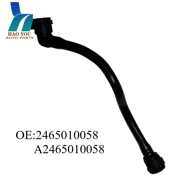 

A2465010058 Cooling System Radiator Coolant Hose for Benz A-CLASS B-CLASS W176 W246 C117 X156 M270 CLA250 14-19 2465010058