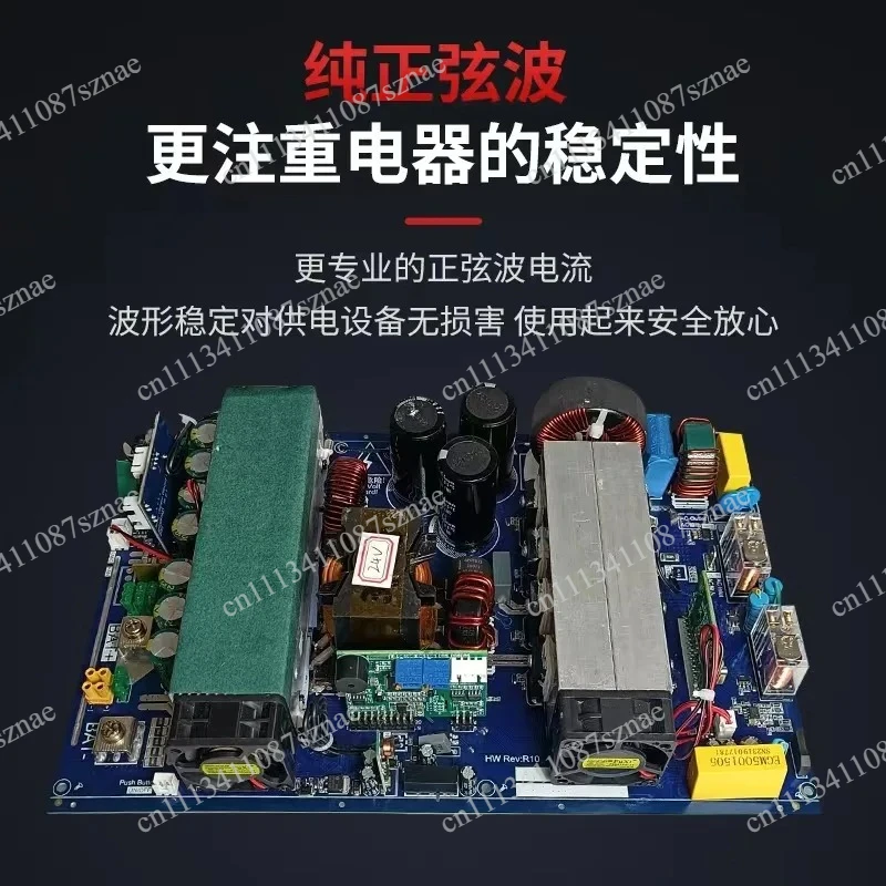 Integrated Bidirectional Inverter Main Board for Energy Storage, 24V/48V to 220V Pure Sine Wave with Charging and Discharging