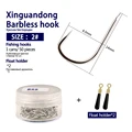 XGD Non-barb NO.2
