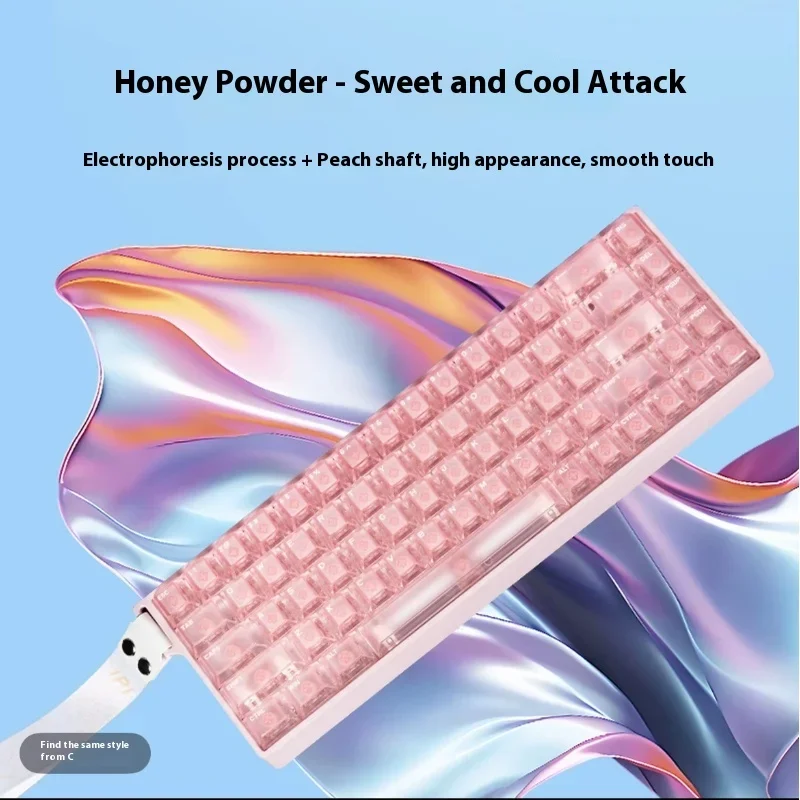 IPI FLASH 68 Pro Interruttore magnetico Tastiera da gioco Cablata 8K RT0.01mm 0.125 ms Ritardo PC ARGB Luce E-Sport Elettroforesi CNC