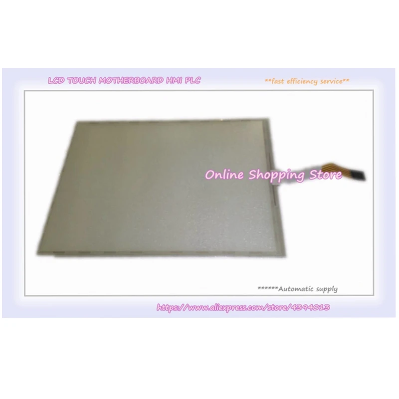 New 12.1 Inch Positive Screen 4:3 5-wires Small Side 265*200 Industrial Touch Screen Glass