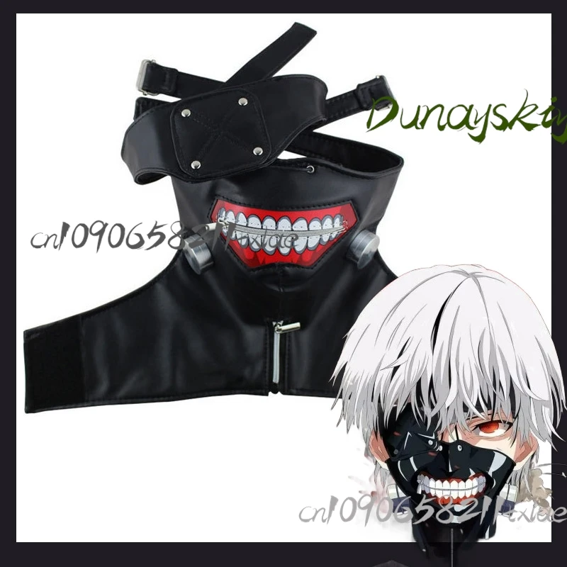 

Kaneki Ken Cosplay Mask – Zipper Mouth Kakugan Eye Halloween Mask for Anime Conventions kids or adult