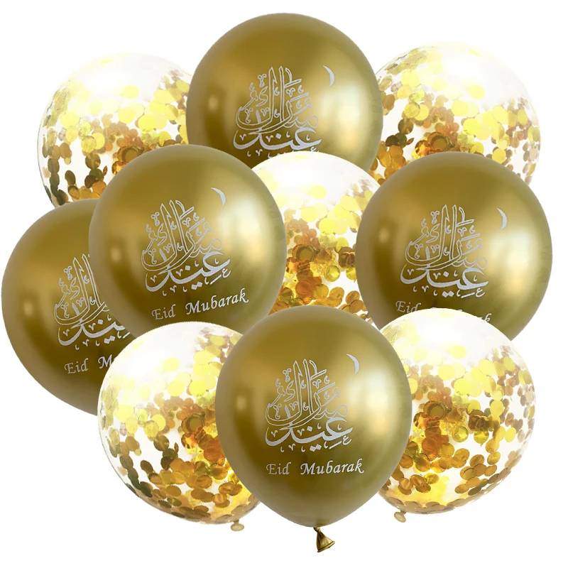 10Pcs Eid OMRA Mubarak Latex Balloon Ramadan Kareem Decor Air Globos Ramadan Mubarak Muslim Islamic Festival Party Supplies 2024