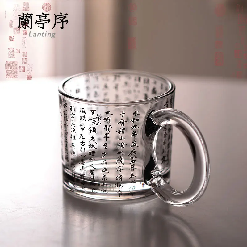 New Chinese Style Lanting Xu Glass Calligraphy Water Mug Tea Cup Creative Personality Drink Shop Glass Beer Cup Glasses