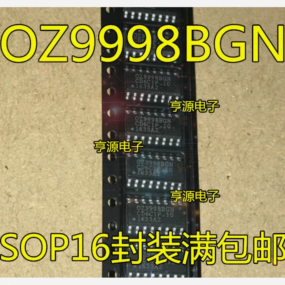 1-50PCS C319G UPC319G2 UPC319G2-T1 AT45DB011B 45DB011B AT45DB011B-SU ES8388 8388 OZ9998BGN OZ9998