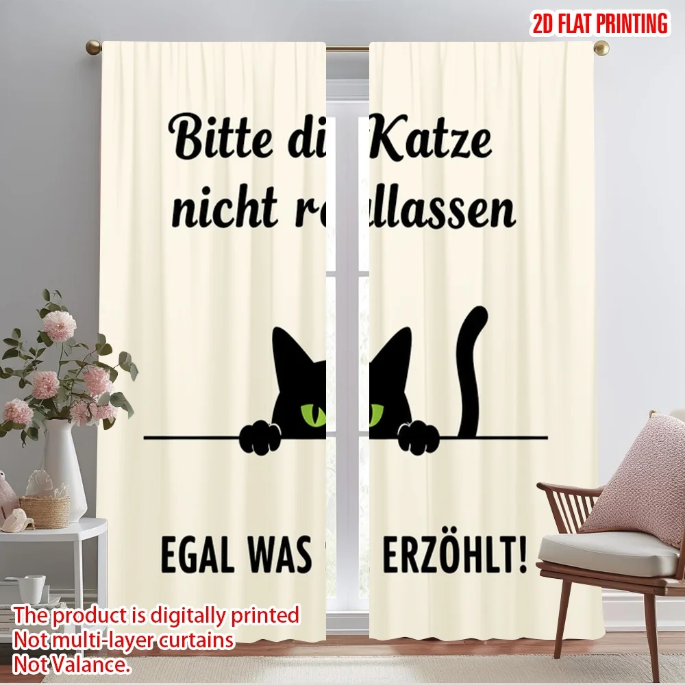 

2pcs 2D flat printing Party Curtain Please Do Not Let Cat Out 100% Polyester Without Electricity Birthday Party Perfect for