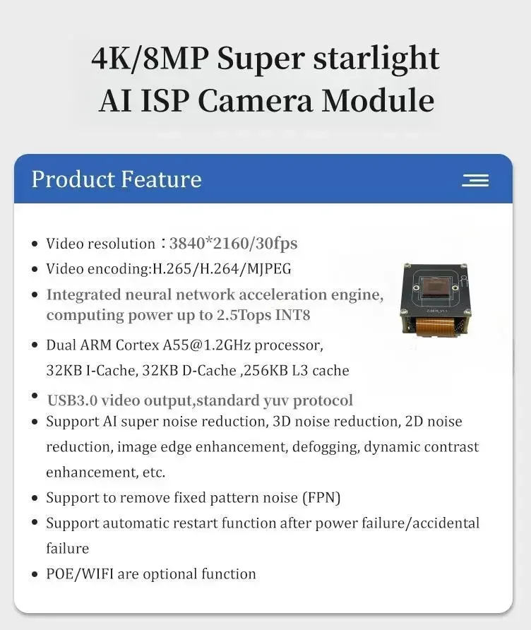 H265+ 4K 8MP Hisilicon HI3519DV500 chip+ IMX678 1/1.8″ CMOS sensor Super Starlight AI ISP IPC Module