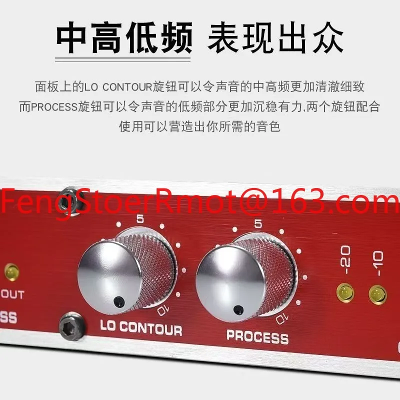 HOME BBE882I Professional Vocal Optimization Stage Performance Engineering Optimization Speakers Sound Motivators Effects