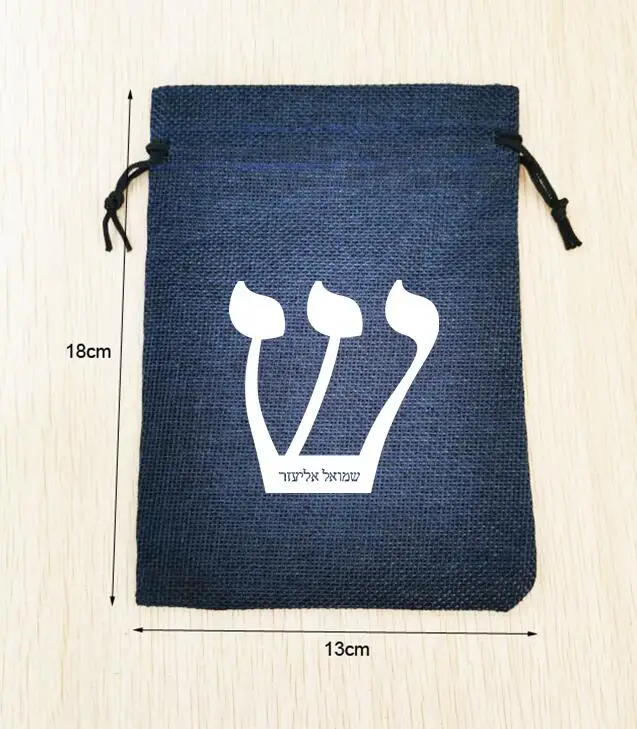 

70 Pieces Customised Logo 13x18cm Drawstring Navy Linen Bags Pouches Printed With Hebrew Letters In White Color Logo