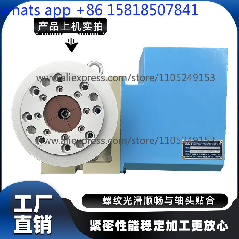 Flange back pull chuck manual inner hole expansion reducer pin to quickly position the internal rise support