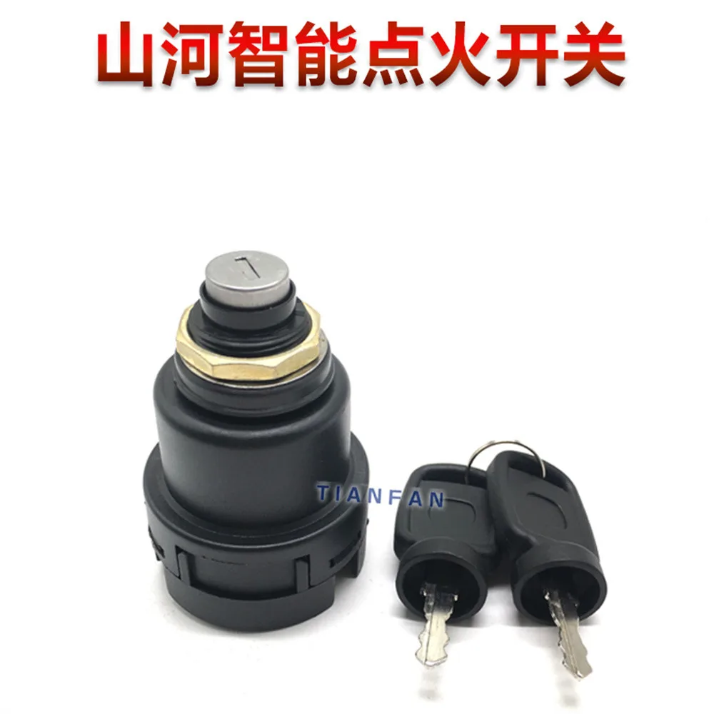 

Excavator Accessories Shanhe Intelligent SWE 60 70 80 90 150 210 Ignition Switch Start Lock