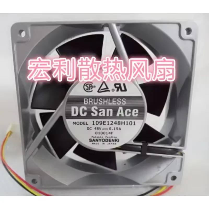 Sanyo Denki 109E1248H101  Cooling Fan DC 48V 0.15A 120x120x38mm 3-Wire