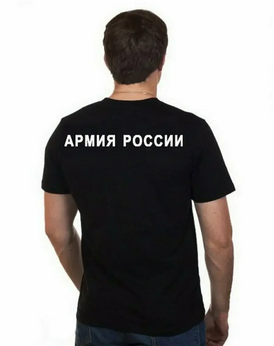 Russia Military Forces Russian Federation Army Symbol T-Shirt. Summer Cotton Short Sleeve O-Neck Mens T Shirt New S-3XL