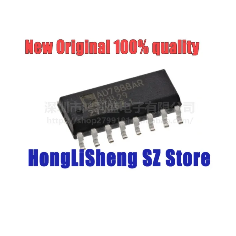 1pcs/lot AD7888ARZ AD7888AR AD7888A AD7888 SOP16 Chipset 100% New&Original In Stock