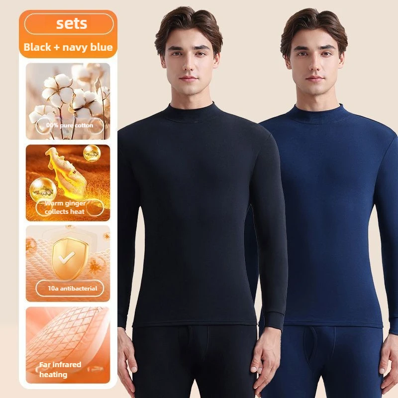 가을 겨울 남성용 보온 내의 중목 순면 롱존 세트 반터틀넥 롱존 바텀웨어 파자마 세트