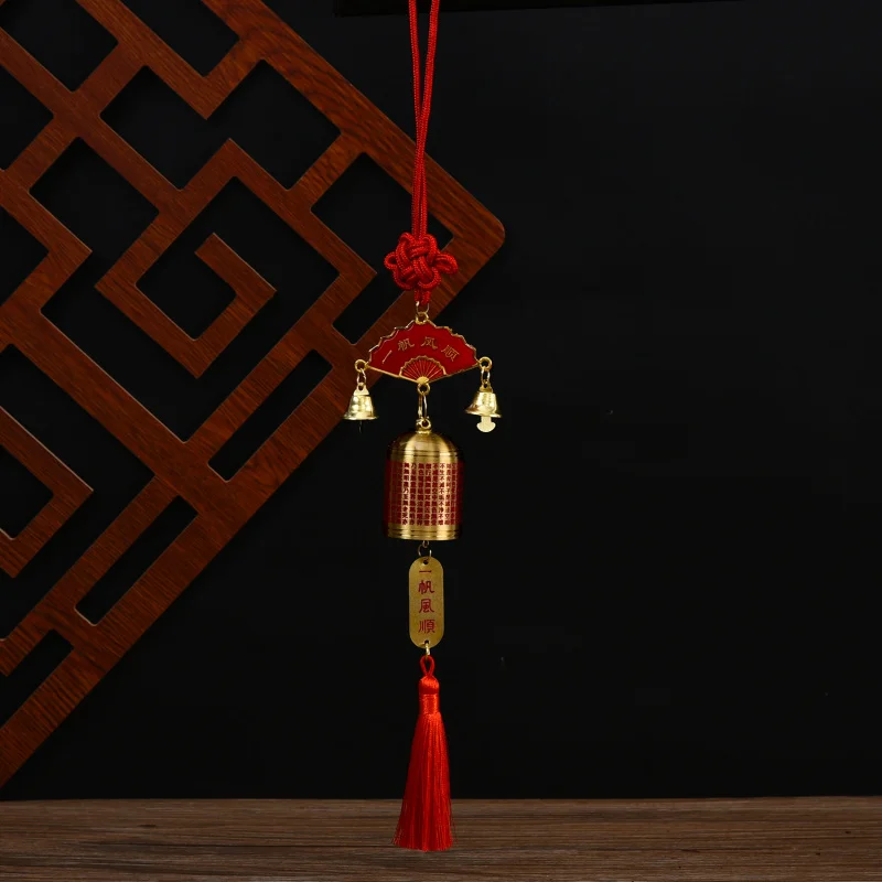 

Pure copper bell automobile hanging ornament wind chimes Chinese style hanging decorations car decoration pendant Lu backpack ch