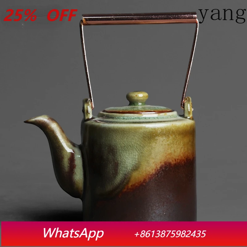 Japanese-style Kiln Changed To Copper Handle Beam Teapot Retro Crude Pottery Kung Fu Tea Ceremony Tea Maker Single Pot