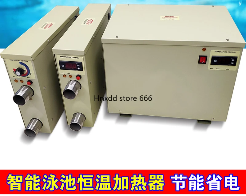 Bath swimming pool constant temperature automatic electric water heater heat pump equipment