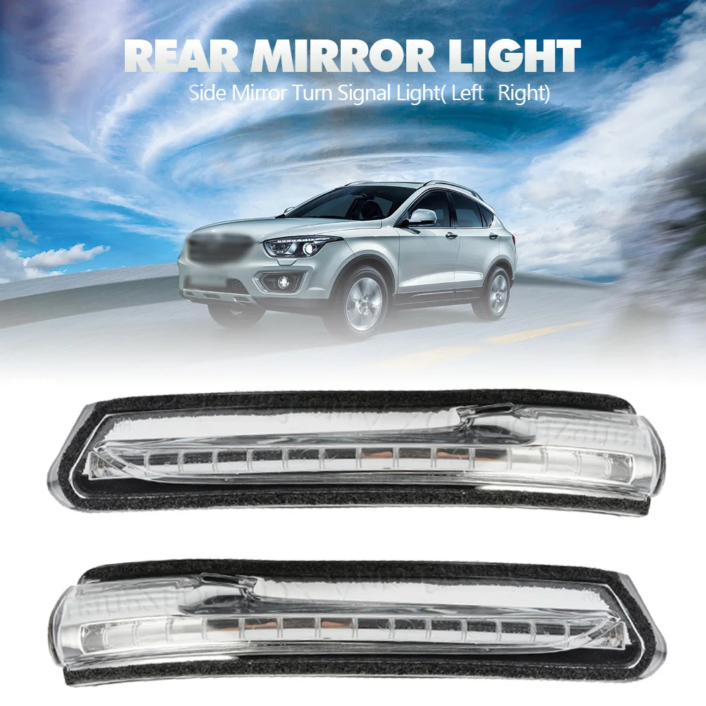 LED Rearview Mirror Light For Kia Forte Cerato K3 2012 2013 2014 2015 2016 Indicator Blinker Rearview Mirror Turn Signal Light