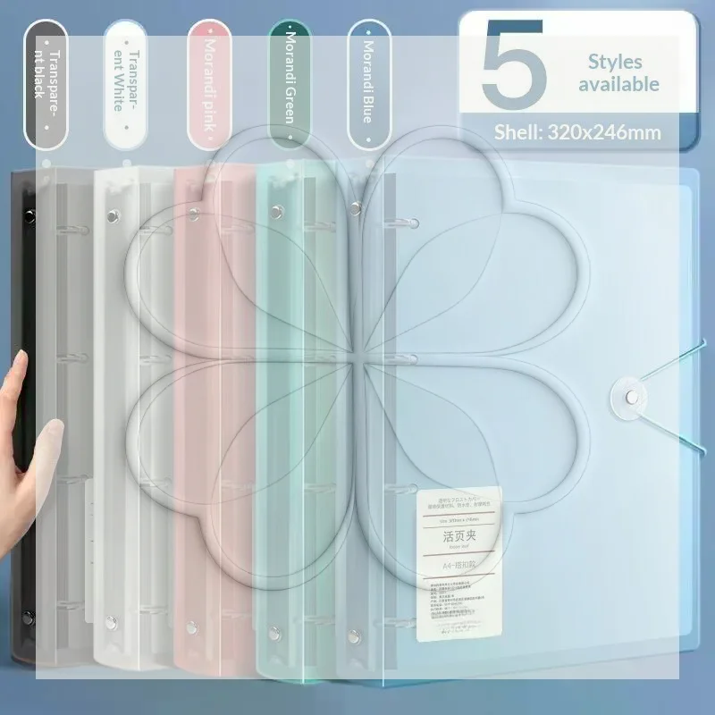 A4 4 Hole Loose Leaf Binder Folder Transparent Document Organizer With Divider For Student Exam Paper Office File Storage