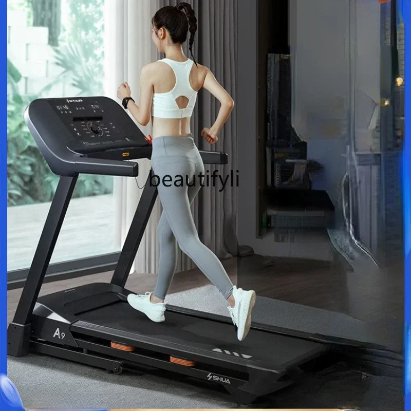 

lt Treadmill household model small foldable ultra-quiet climbing gym