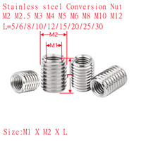 2-10PCS Internal Outside Thread Nut M2 M2.5 M3 M4 M5 M6 M8 304 Stainless Steel Adapter Screw Thread Insert Sleeve Conversion Nut