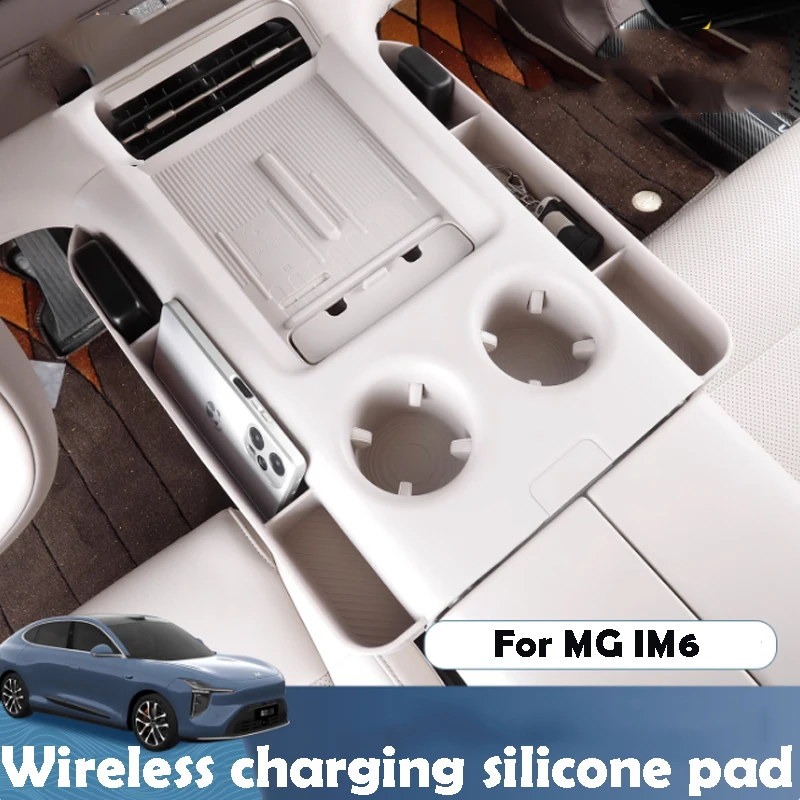 Anti-Slip Wireless Charging Silicone Protection Pad For MG IM6 LS6 IM MOTORS 2025-2026 Central Console Car Accessories
