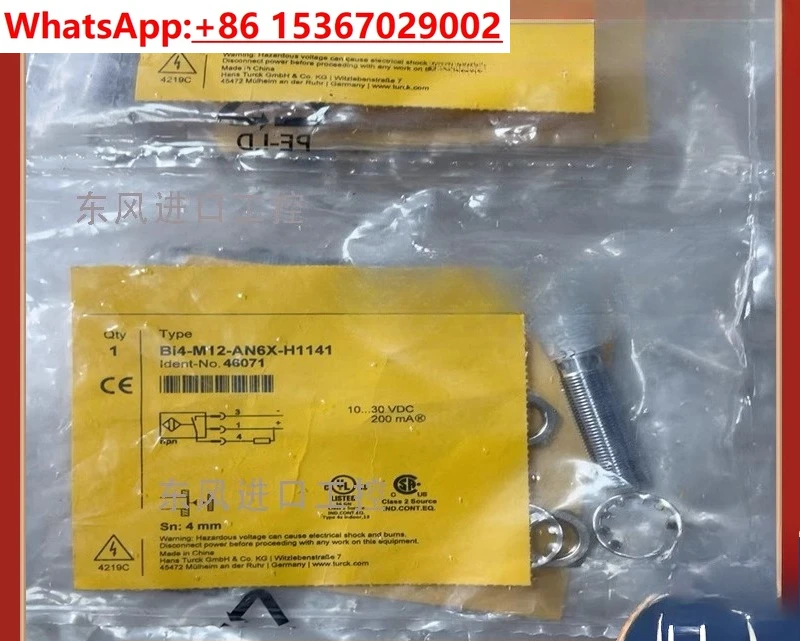 Ni4-M12-An6X Bi5-M1…