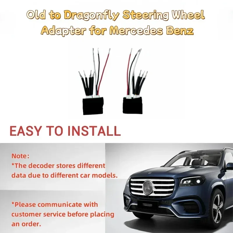 Old to Dragonfly Steering Wheel Adapter Decoder for Mercedes Benz 809 AMG Class E C S A GLC GLA CLA GLB GLE W213 W205 W222 W463