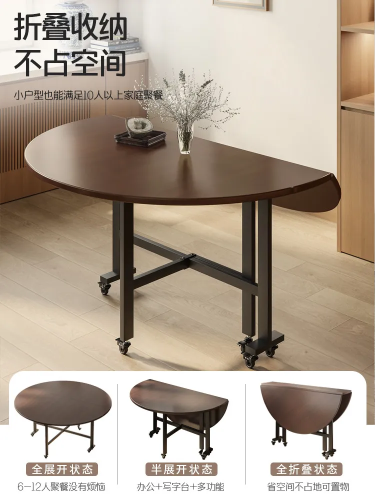 Folding Table Round Table, Small Household Size, Movable 15-person Family Gathering with Turntable Large Dining Table