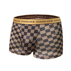 Unterwäsche-Leistengegend ohne Herrennähe, Shorts sexy atmungsaktive Boxer, Eisseide, Ultra-Finanz-Stempel, Mode-Cueca, 4 Stück pro Set 8 Hauptverkäufe Cueca Selene Boxer - №3