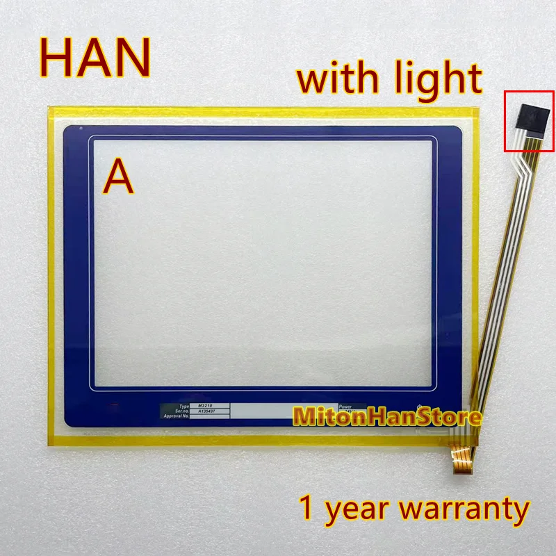 New For C7683-45 HMI 604805-7091 PLC C7683-45C C7683-45L  Touch Panel Screen Glass Digitizer Protective Film Overlay