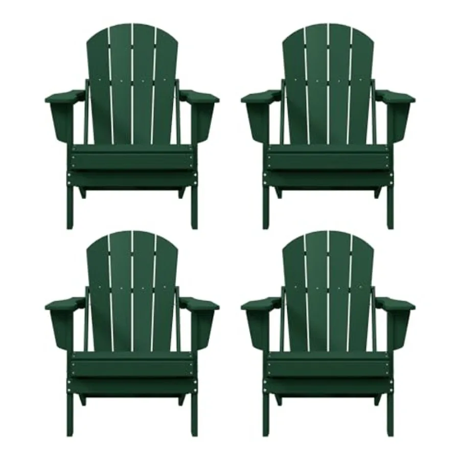 

Outdoor HDPE Adirondack chair set: weather-resistant poly material, classic navy blue, foldable for easy storage and transport