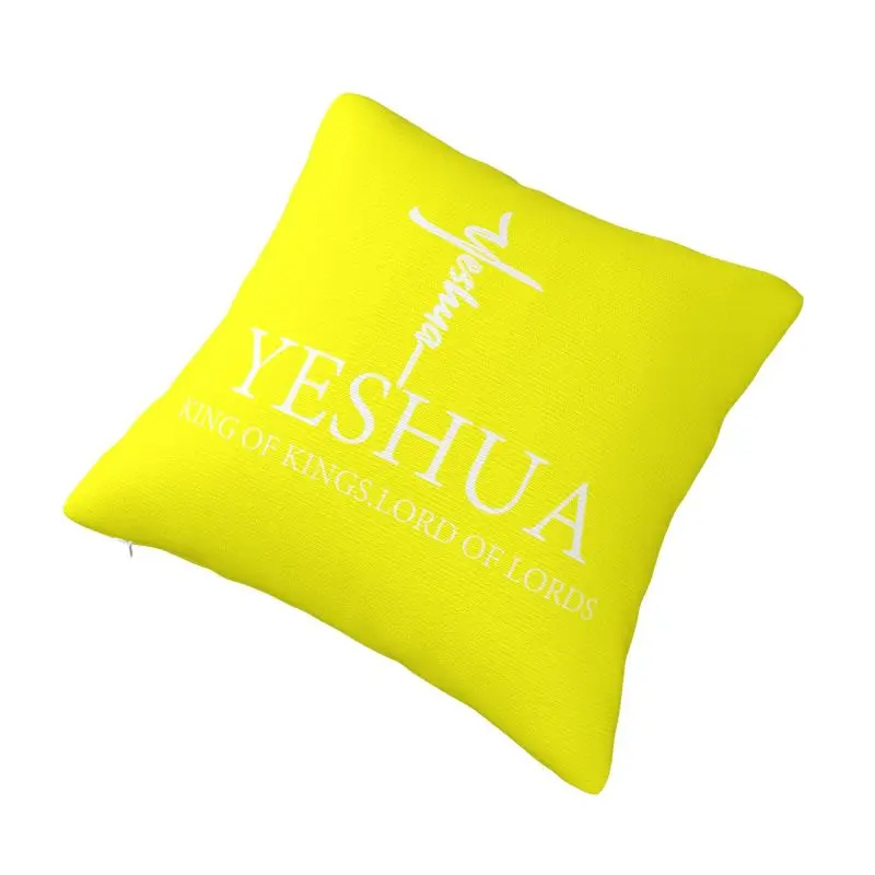 Custom Yeshua Jesus Christian Pillow Case 40x40cm Religion Faith Cushions Cover Square Pillowcase