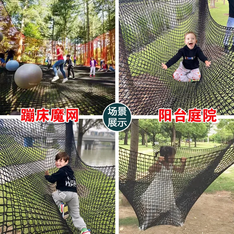 Double-layer Children's Safety Net, Outdoor Anti-fall Hammock for Rock Climbing, Training and Development Climbing Net