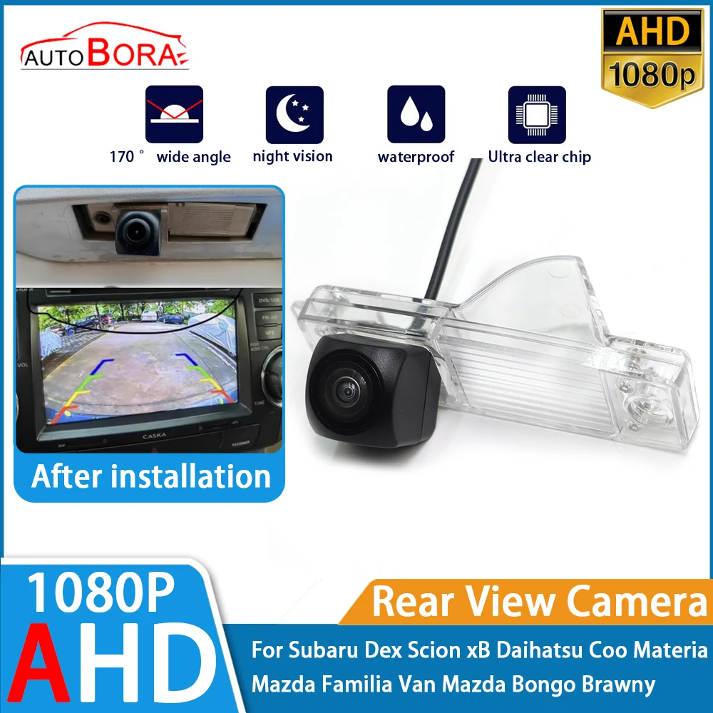 

Парковочная камера заднего вида AHD 1080P для Subaru Dex Scion xB Daihatsu Coo материал Mazda семейство Van Mazda Bongo Brawny