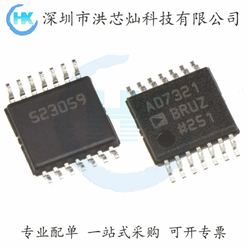 AD7321BRUZ IC 13ADC TSSOP-14 2   Original, in stock. Power IC