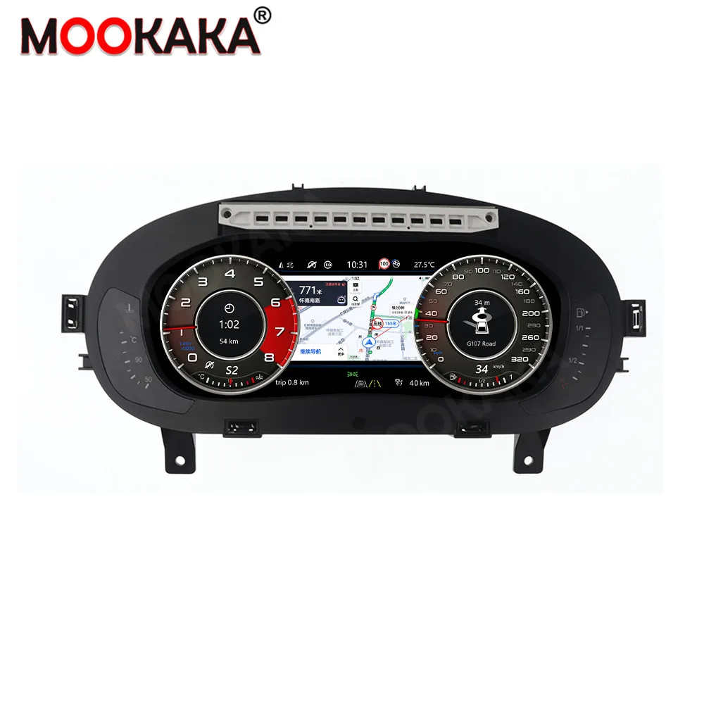 For Volkswagen CC 2014 Car LCD Dashboard Digital Cluster Virtual Cockpit Instrument Speedometer Multifunctional