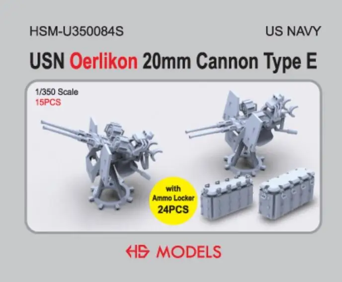 

HS-MODEL U350084S 1/350 USN Oerlikon 20 мм Cannon Type D