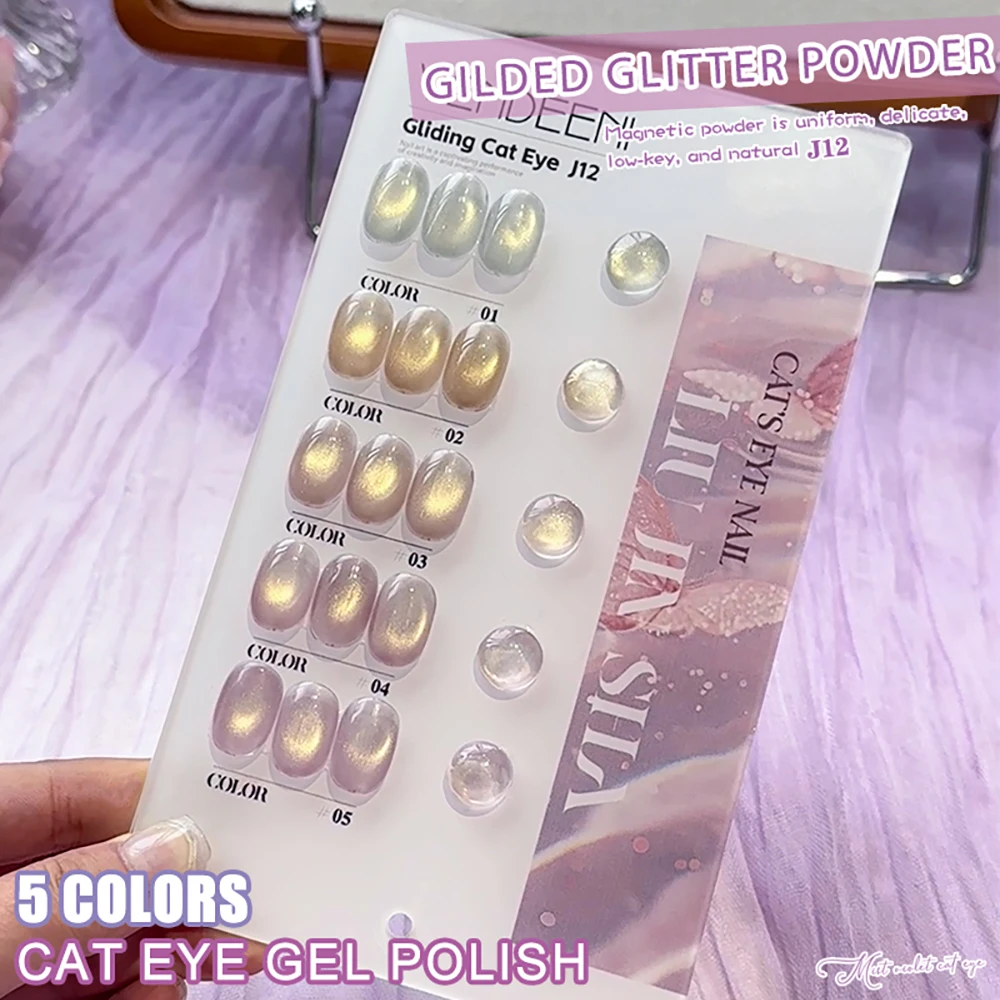 Vendeeni 5 Farben/Set Vergoldeter Kristall-Katzenaugen-Gel-Nagellack Magnetischer UV-LED-Gel-Lack Glitzerpulver Katzenaugen-Gel mit Display – Detail 3