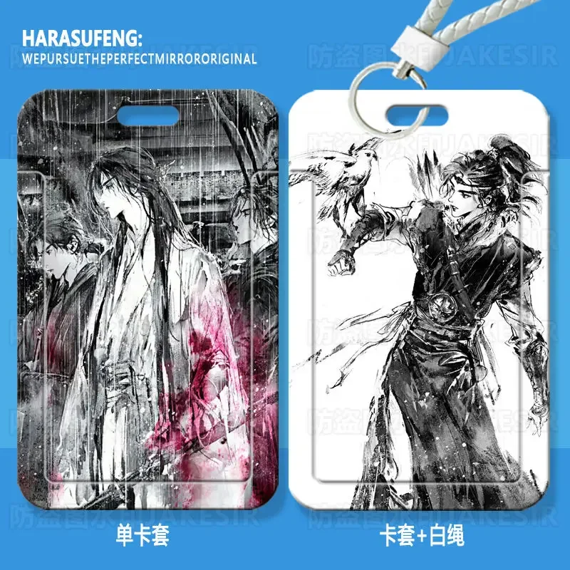 Qiang Jin Jiu Danmei Anime Card Cover Shen Ze Chuan Xiao Chi Ye Cean Lanzhou Cartoon Protective Cover for Credit Cards Shen Jiu