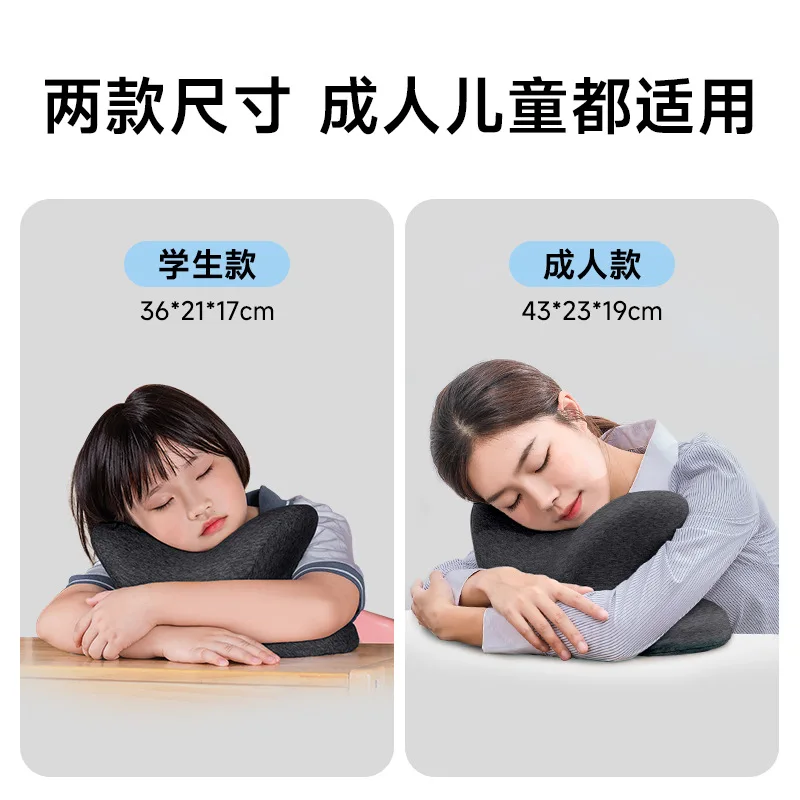 Memory Foam Nap Pillow for Office Students Children Prone Sleeping Pillow with Cotton Cover Wholesale Free Shipping