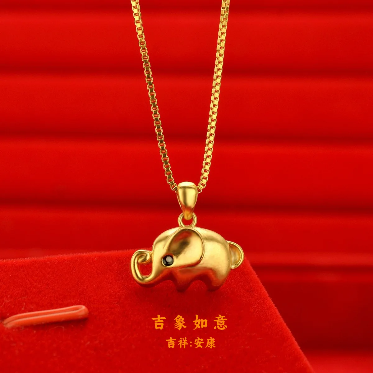 

24K Gold Plated Elephant Pendant for Men & Women - Fashionable, Non-Tarnish Necklace, Great Birthday Gift